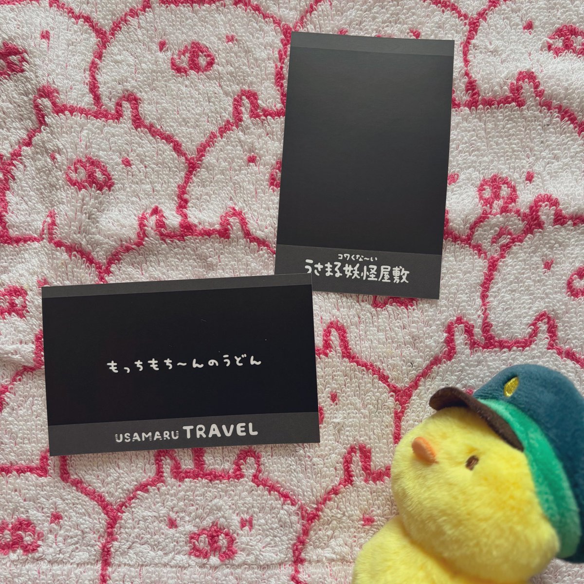 maru_maru313's tweet photo. 柿の種についてきたフォト風カードですがシリーズ化してるのでしょうか？！ヽ(*＾ω＾*)ﾉまだ妖怪•トラベルしか持ってないですが他にも過去ありましたっけ…？(＞＜)今後も出たら集めていきたいです(◍ ´∞` ◍)いつかこれ用のチェキサイズバインダーもグッズ化してほしいです!!♡
#うさまるトラベル https://t.co/6KIWT9ywMb