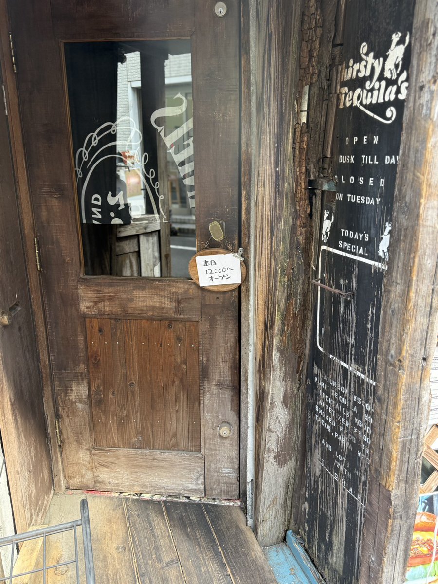 宮川武 𝙏'𝙨 𝙨𝙮𝙨𝙩𝙚𝙢.@WF1-17-11 tweet media