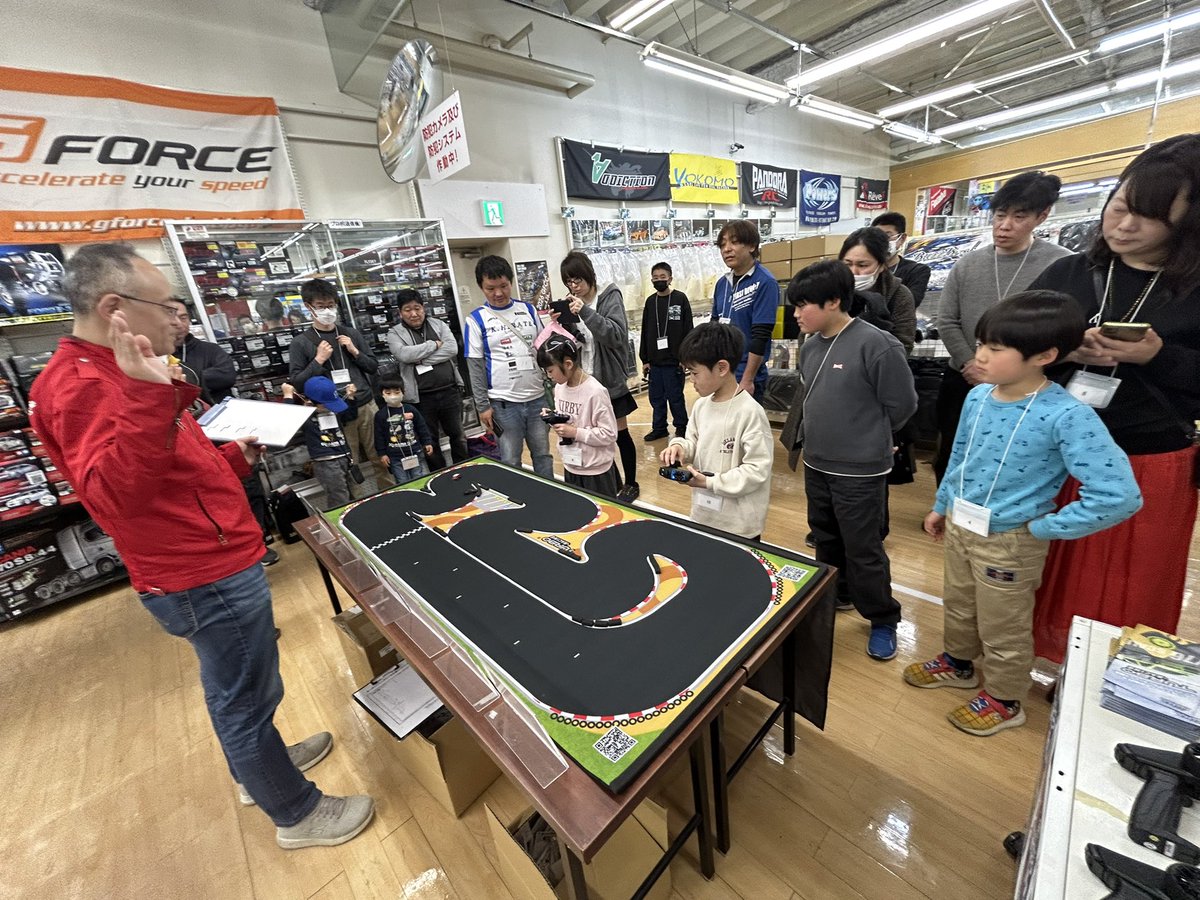 株式会社Hitec Multiplex Japan, Inc. tweet media