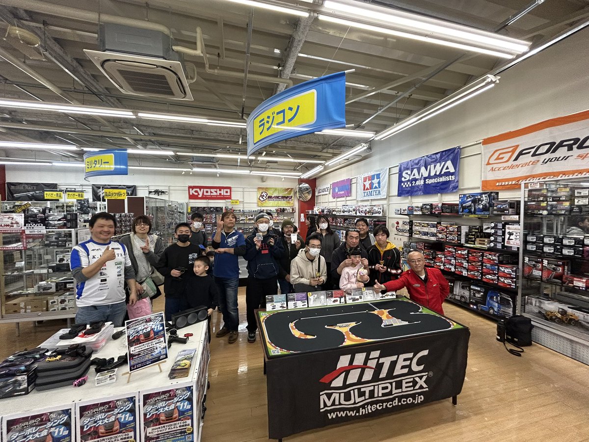 株式会社Hitec Multiplex Japan, Inc. tweet media