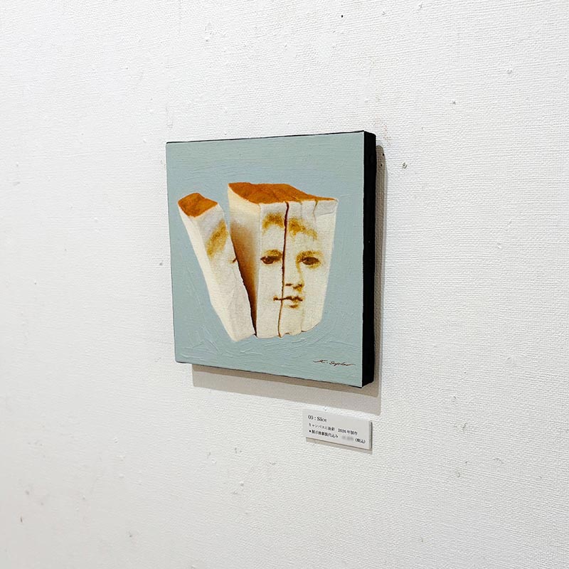 Koichi Iyoda tweet media