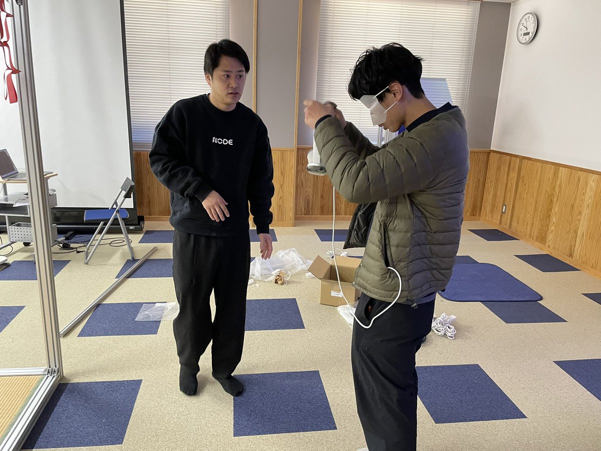 Local DAO 椎葉｜椎葉神楽NFT tweet media