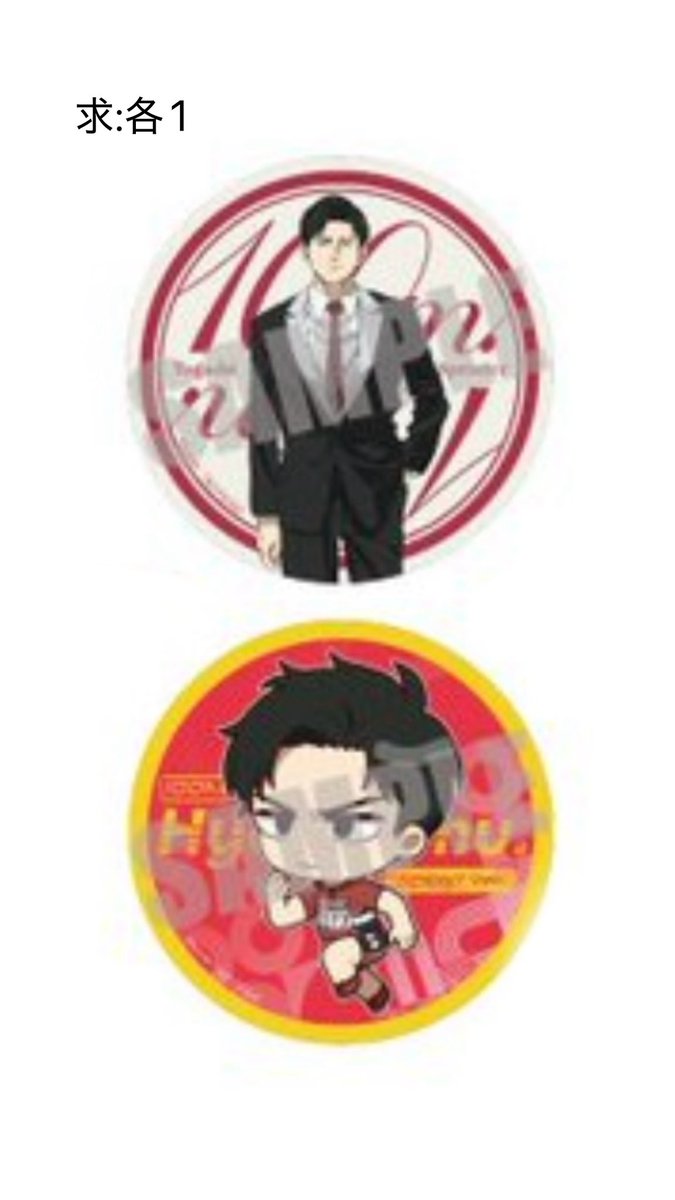 ロップ tweet media