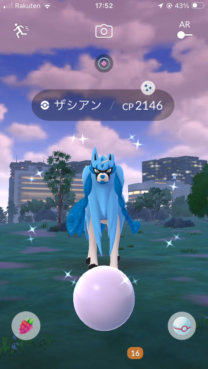 aym3714's tweet photo. ヒバニーもザシアンも出た＼(^o^)／

#ポケモン #Pokémongo #ポケモンGO
#色違い #Shiny https://t.co/X43H8vqnQO