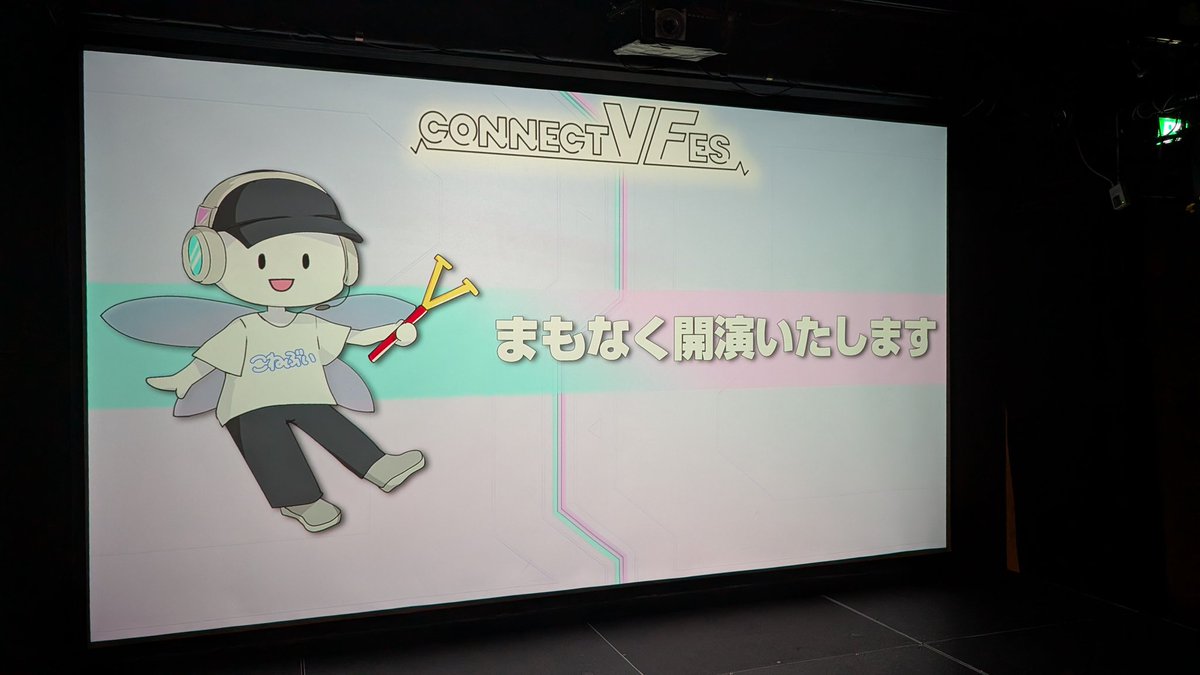 Wanderer_Shouta's tweet photo. 最前チケットの案内が来たから来てみたらバカ近くてワロてる
こんな近くに来れんの!?!!?!!!!!!!笑笑笑笑笑笑笑笑
#CONNECTV
#黒咲ルシア https://t.co/u6EQzJMgw0