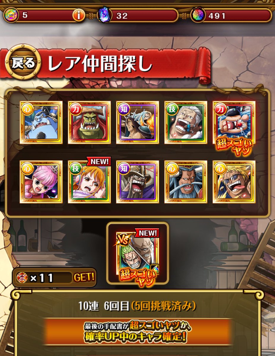 フォーク tweet media