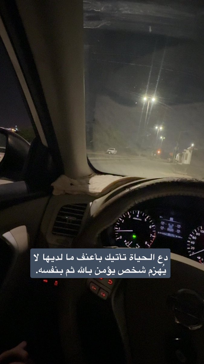 CrazyTotti's tweet photo. #درة_العقارية https://t.co/kYvCBOJr3R