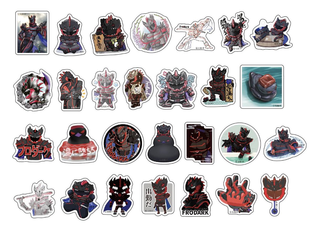 エガオーピンク＠コピック応援ヒーロー tweet media