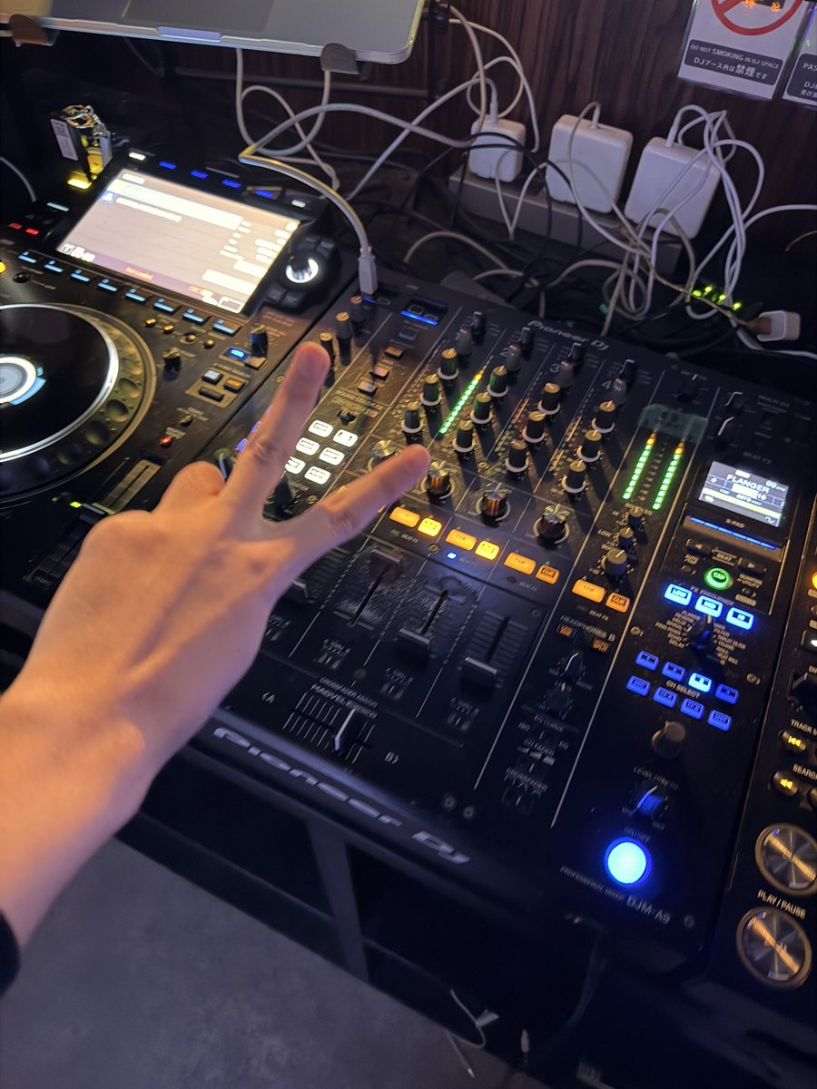 #こえだま スタート！