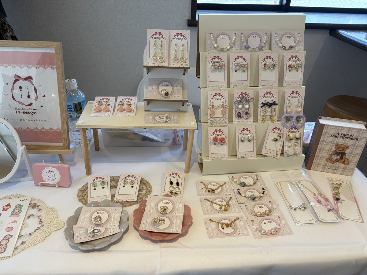 愛弓 𓇼 マーケ出身デザイナ〜 tweet media