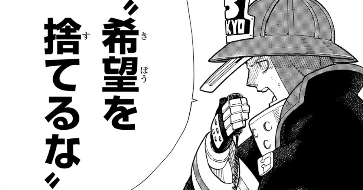 wryyyyyyyyy111's tweet photo. 日本の皆さん
#WBC・侍ＪＡＰＡＮ https://t.co/phW4YFfRQV
