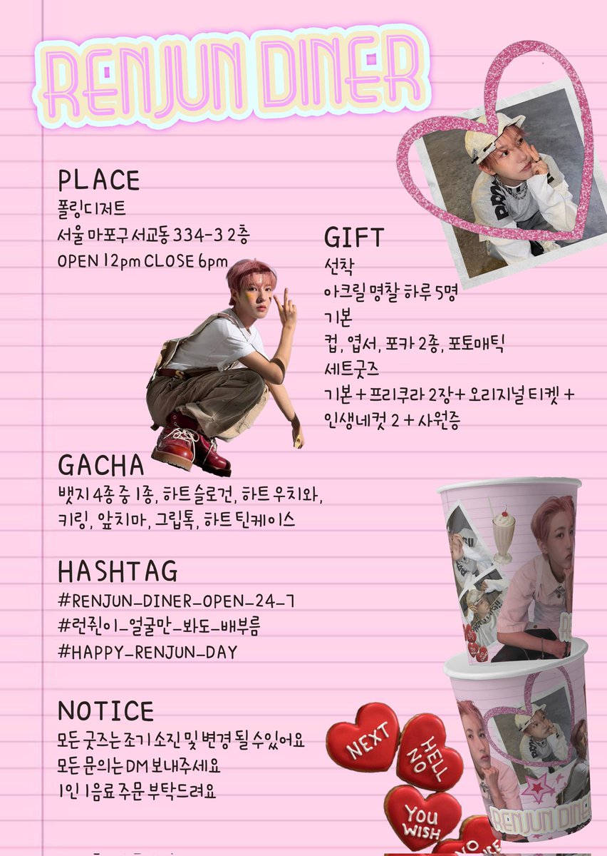 HELLO SPRING LOVE JENO tweet media