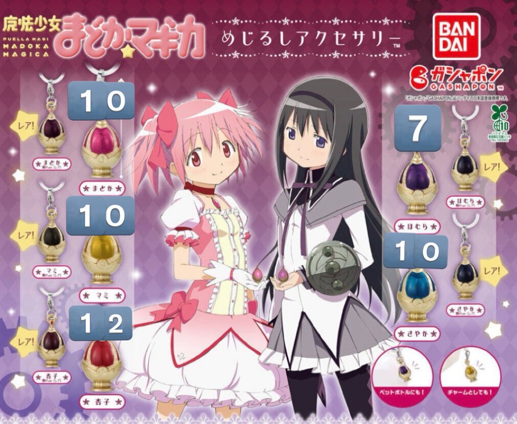 ꪔ̤ ※bio欄確認お願いします。 tweet media