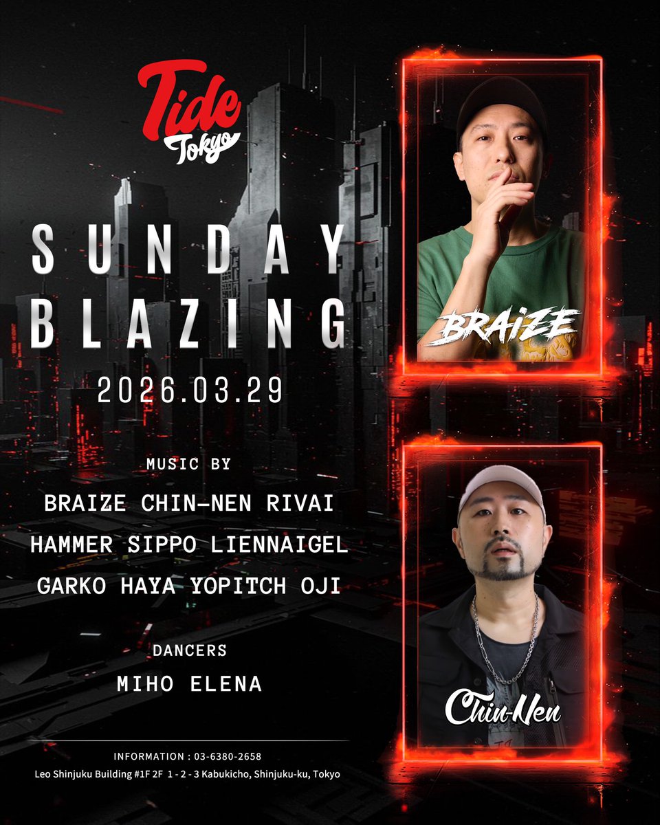 Tide Tokyo tweet media