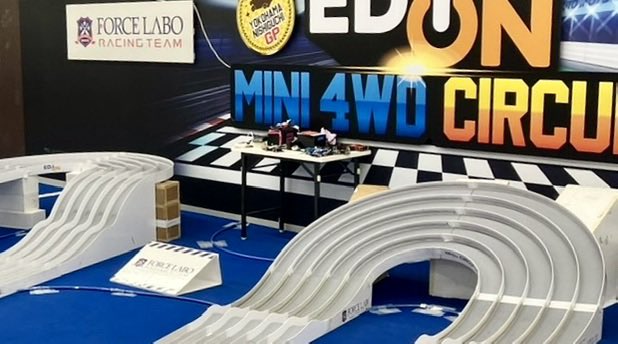 FORCE LABO/MINI4WD フォースラボ公式 tweet media