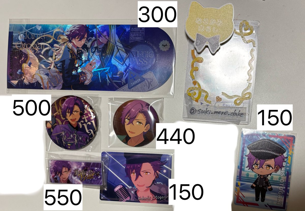 千秋@かなりの通知不良 tweet media