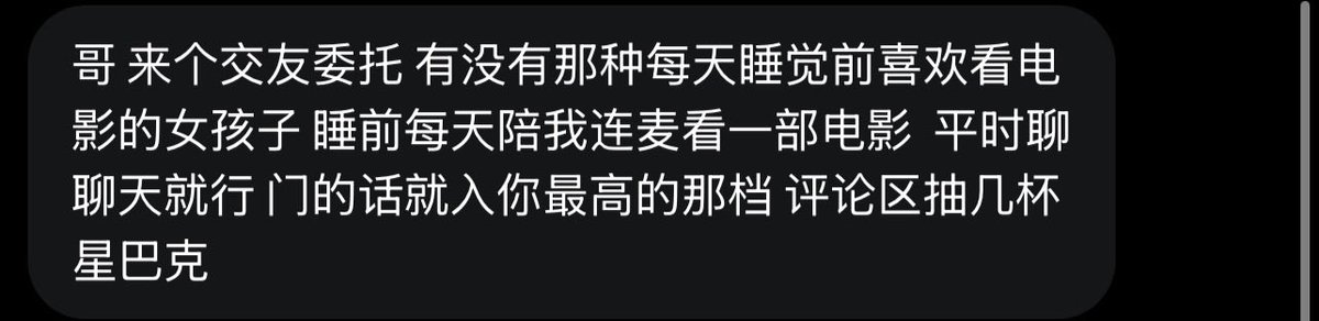 跑调的毕加索 tweet media