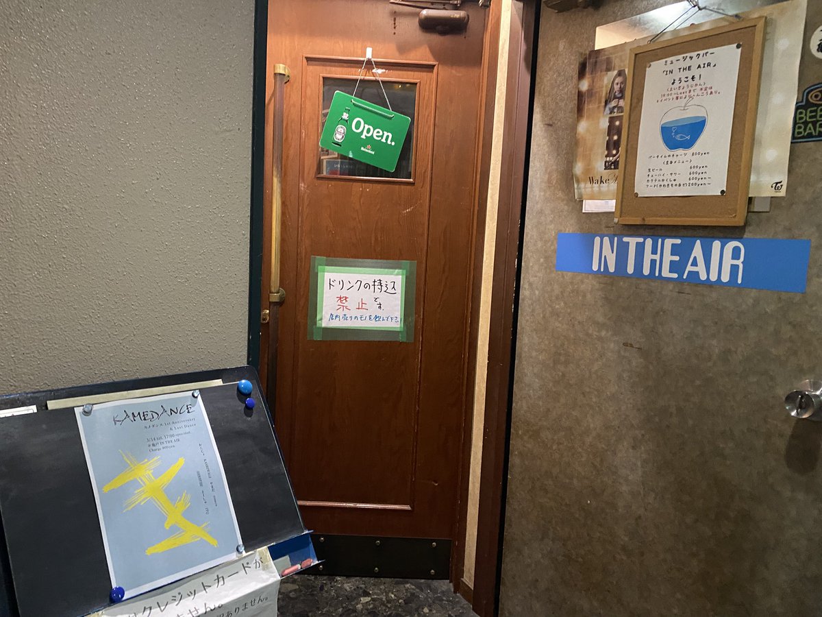 やまだ tweet media