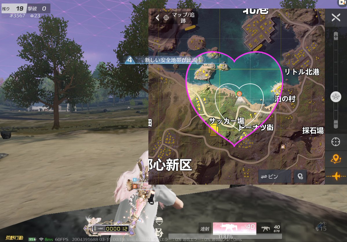 𝐂𝐡𝐚𝐚🌵 ̖́- tweet media