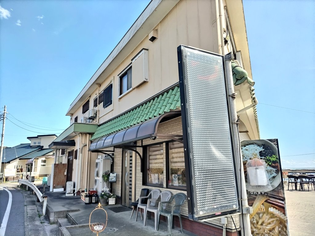 CubとVmaxとakinoriだけど tweet media