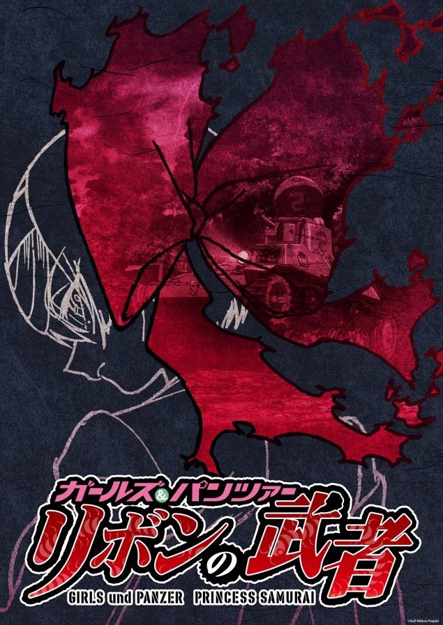 安部保仁(Abe Morihito) tweet media