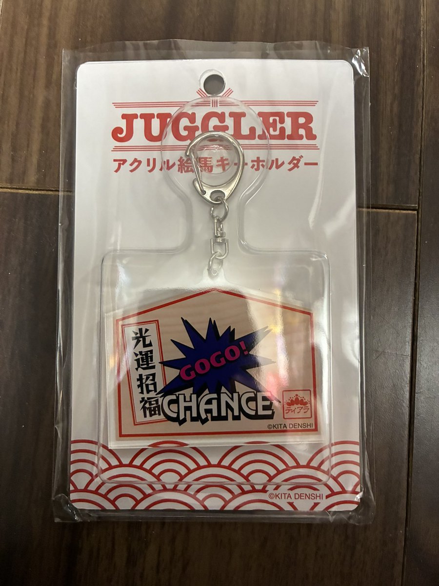 キタック東海販売 名古屋本社 tweet media