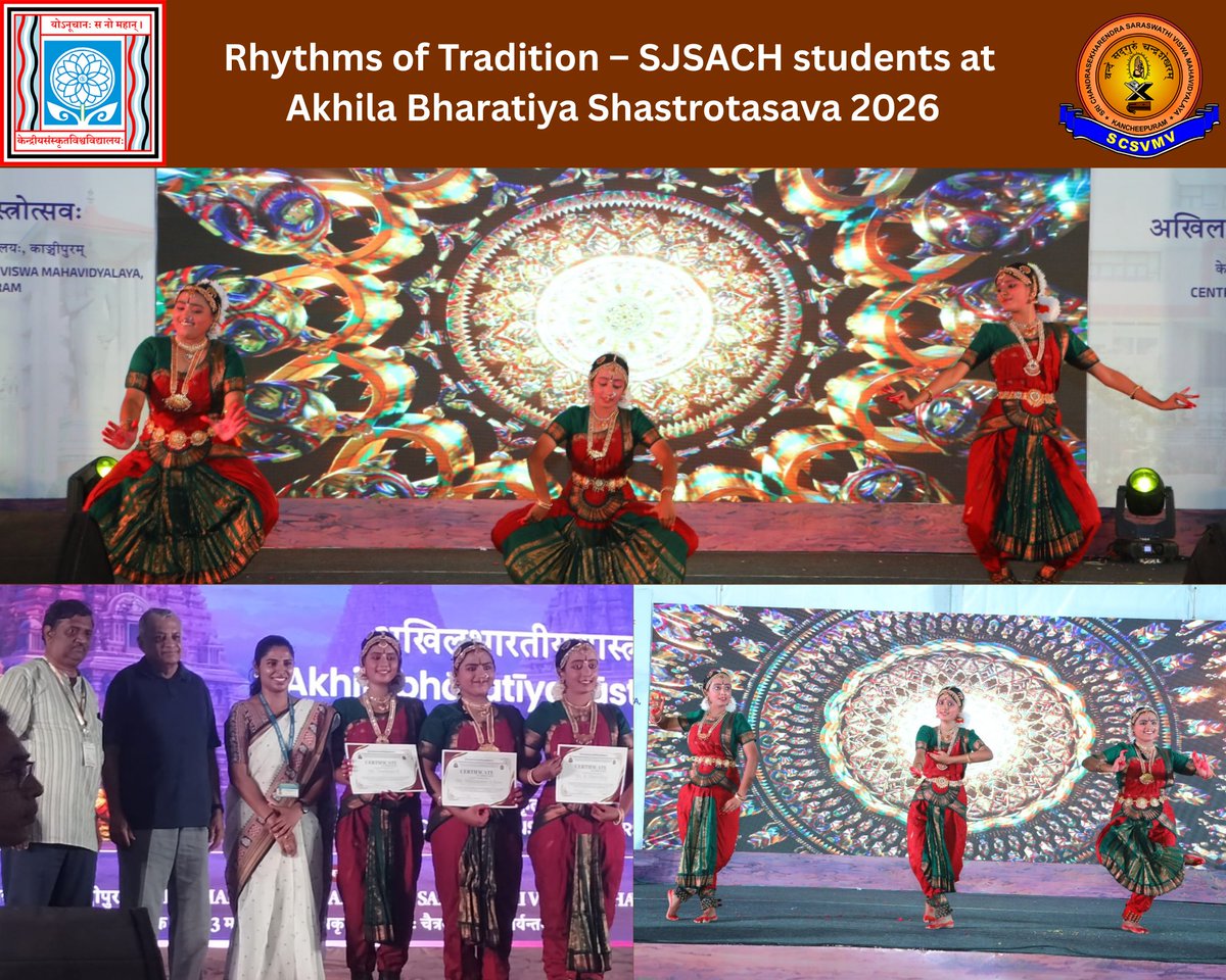 Sri ChandrasekharendraSaraswathiViswaMahavidyalaya tweet media