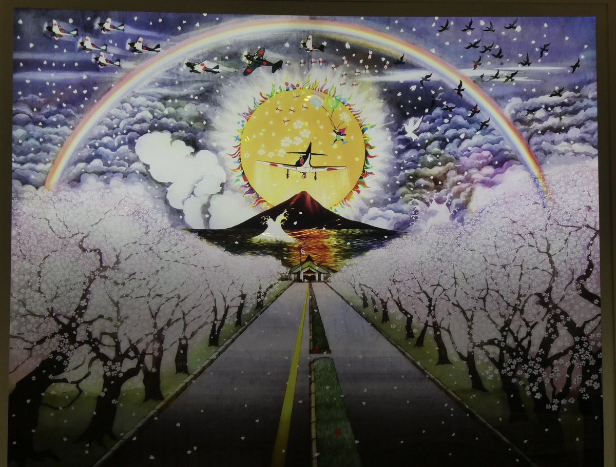 Phil Curme 🥾🪖 tweet media