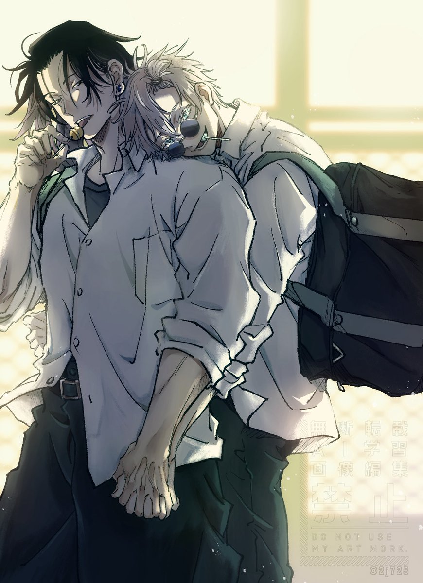 アオモト tweet media