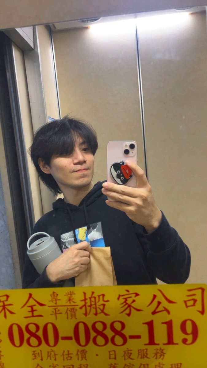 快樂小熊溜滑梯 🐻 tweet media