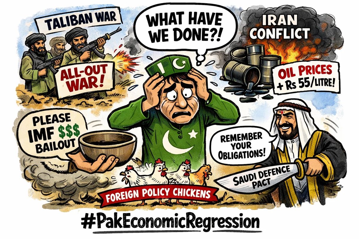 पवन कुमार tweet media