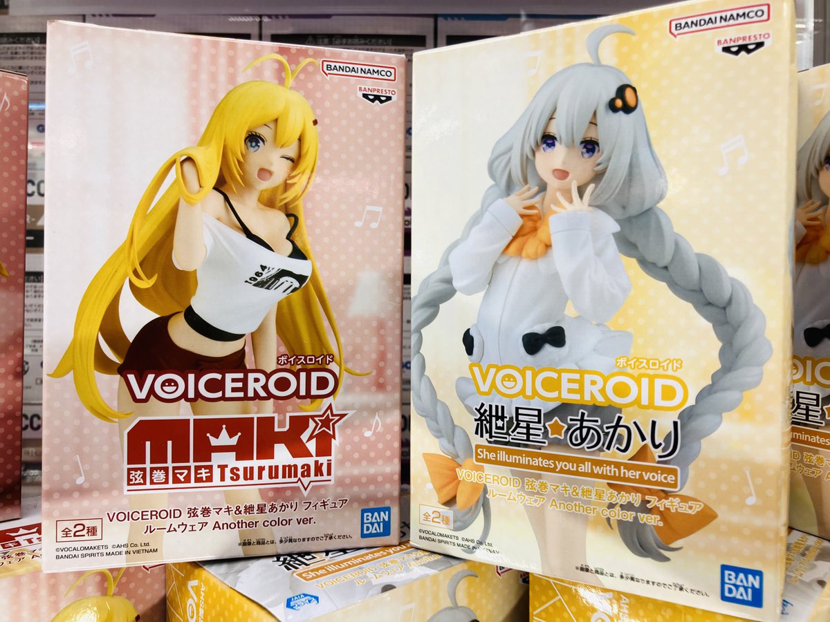 景品情報 「VOICEROID 弦巻マキ＆紲星あかり フィギュア