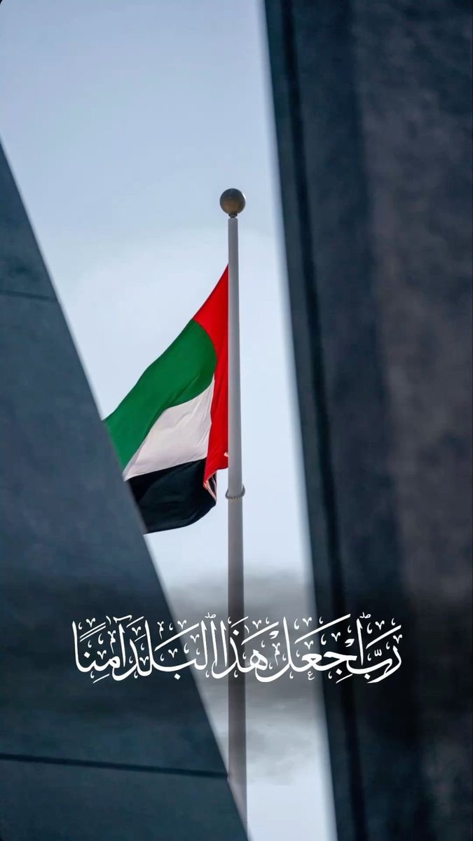 غزيلْ tweet media