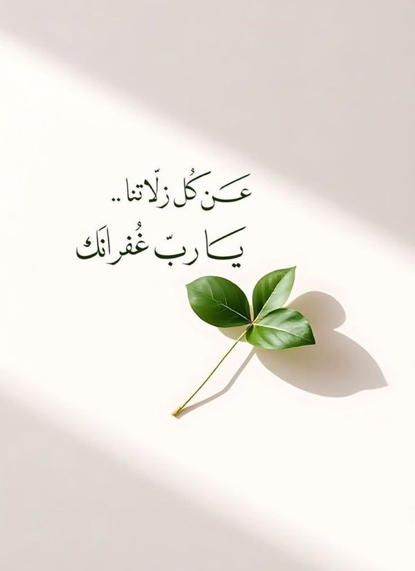 صـــرخـﮧ صمـــت 🖤 tweet media