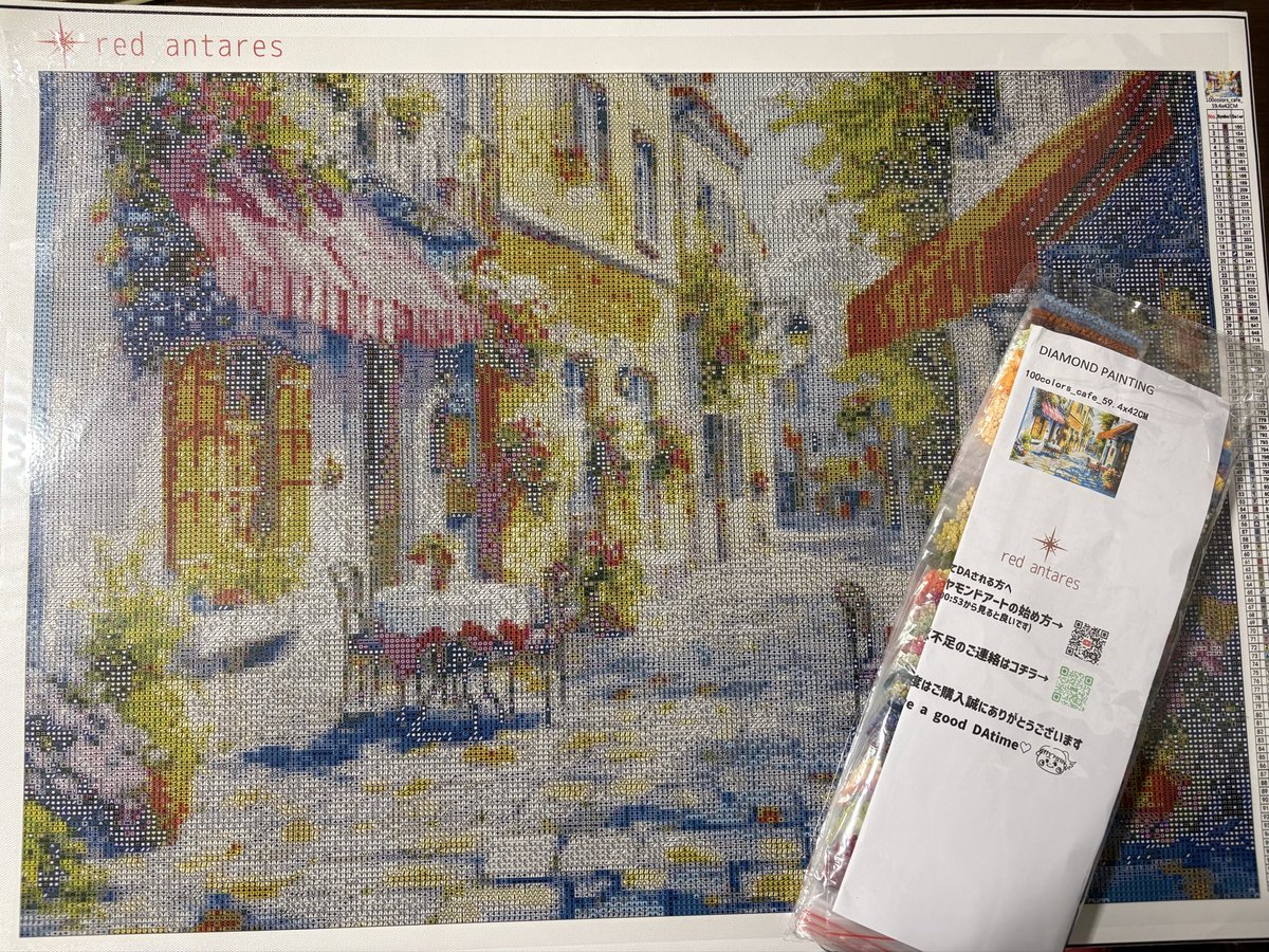 りっちゃん tweet media