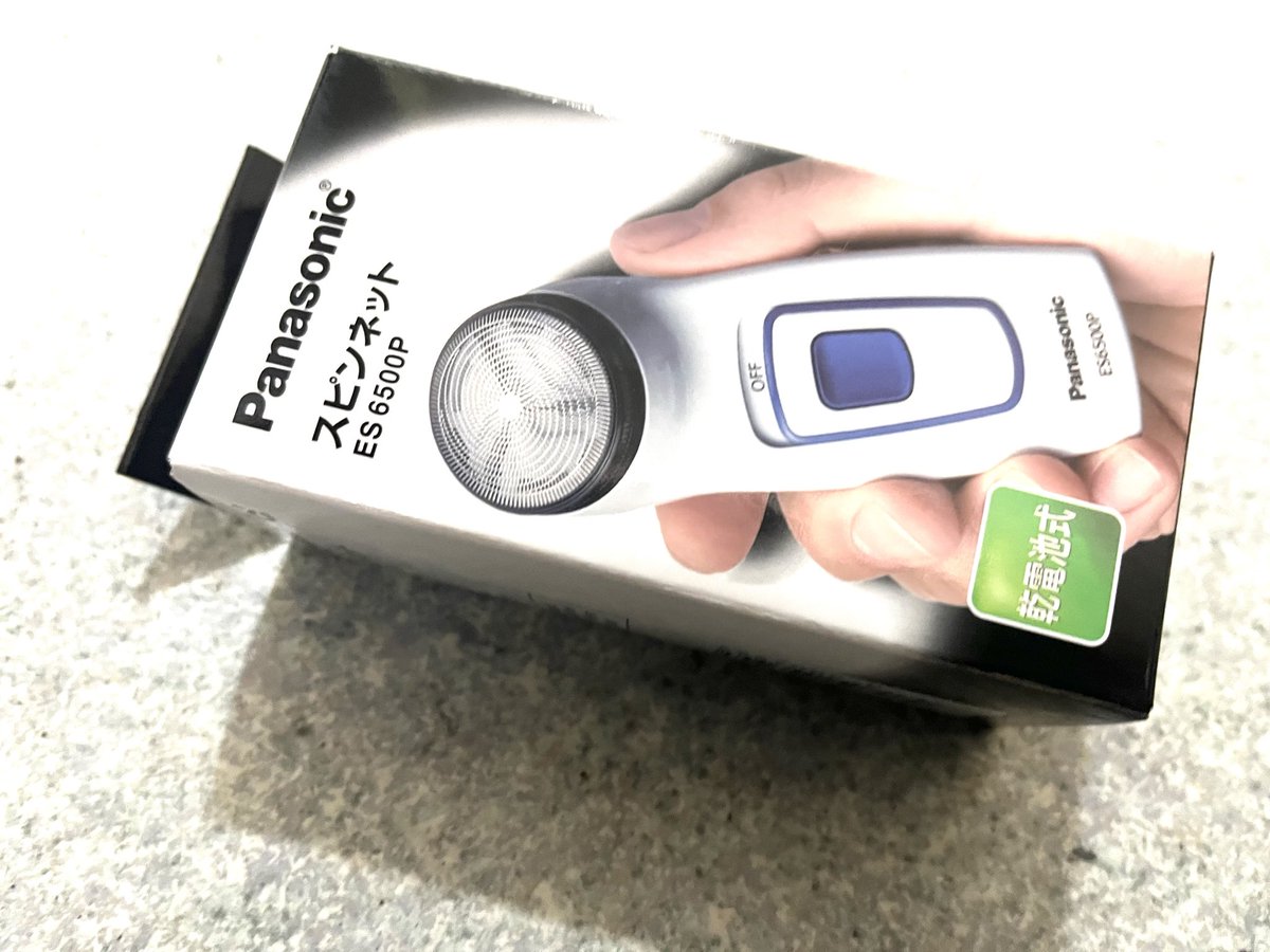 kanazawacho's tweet photo. #スピンネット #ES6500P #Panasonic #乾電池式
入院中の親父用 https://t.co/62ukFWs4aB