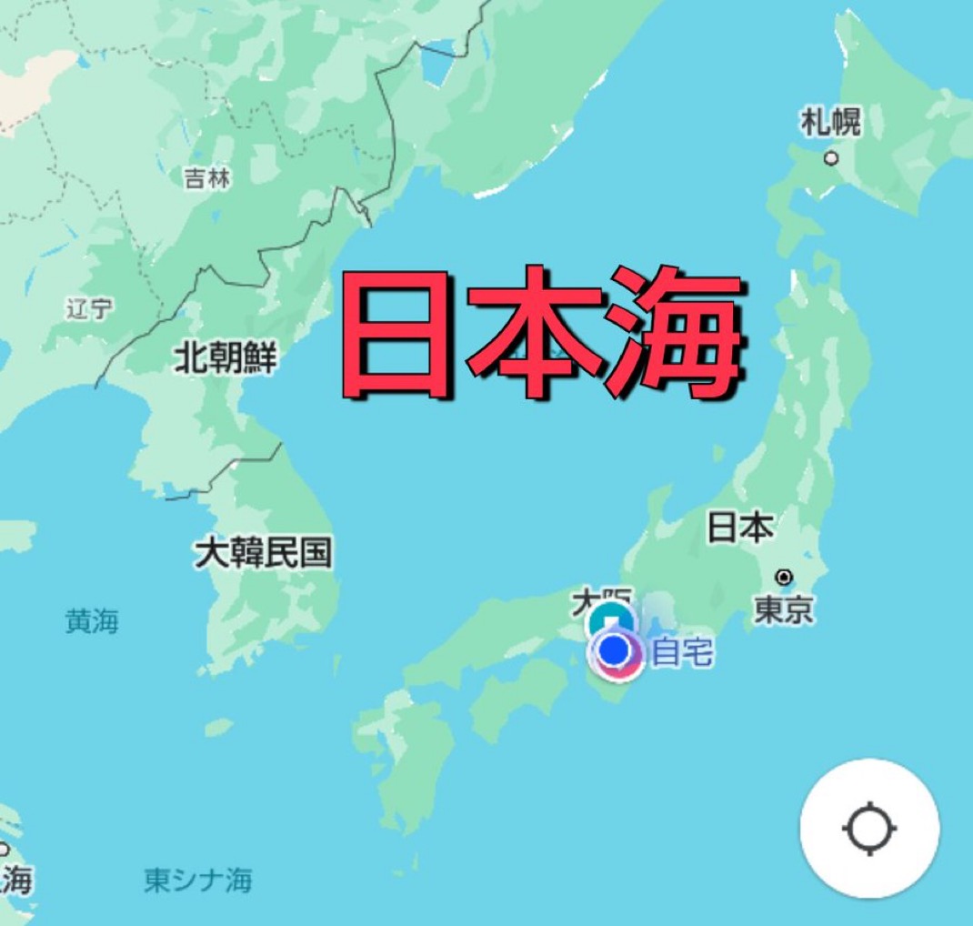 K氏🇯🇵 tweet media