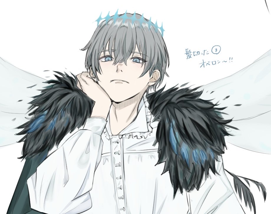 せなの背中。(星1縛りFGO) tweet media