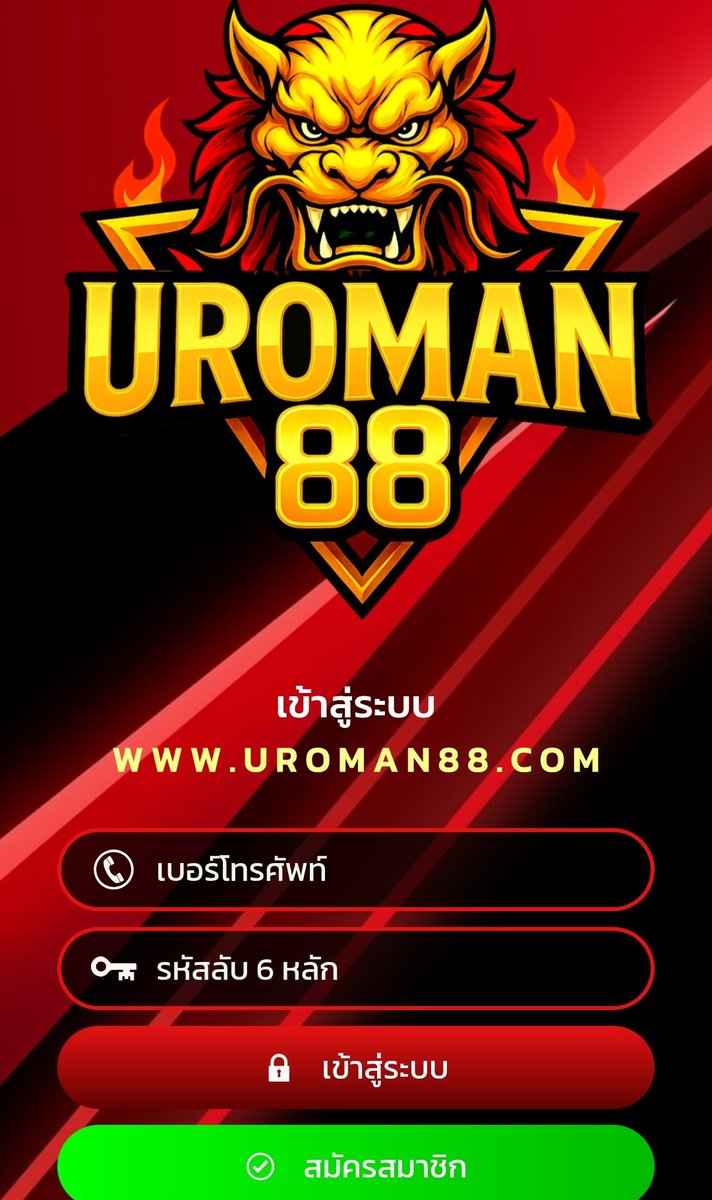 วัว ‘พารวย tweet media