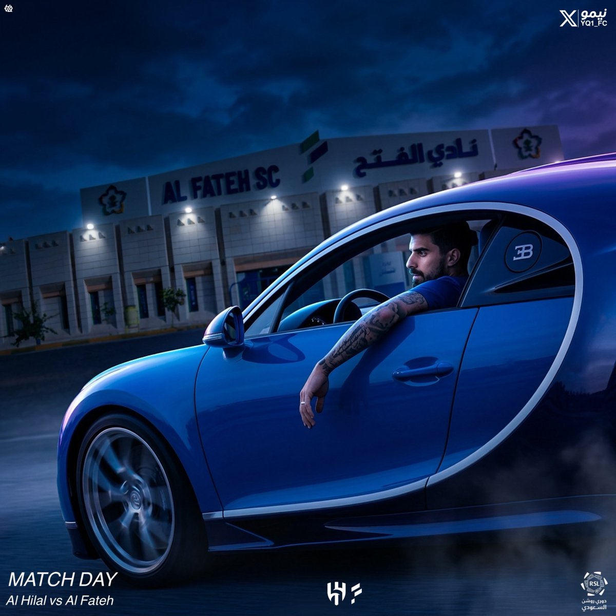 نـيـمـو 🇸🇦 tweet media