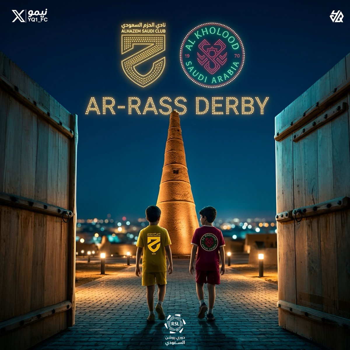 نـيـمـو 🇸🇦 tweet media