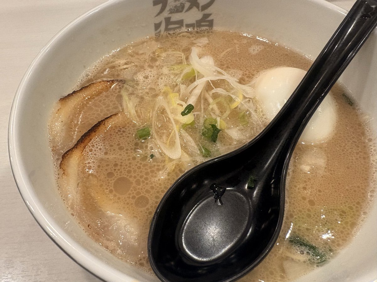 またラーメン食べてる…
出張＝デブ活🐽