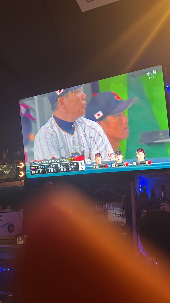 りょうちん@team dragon tweet media