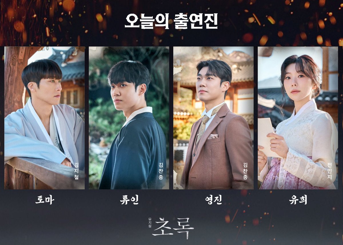 ØØ버섯스튜 tweet media