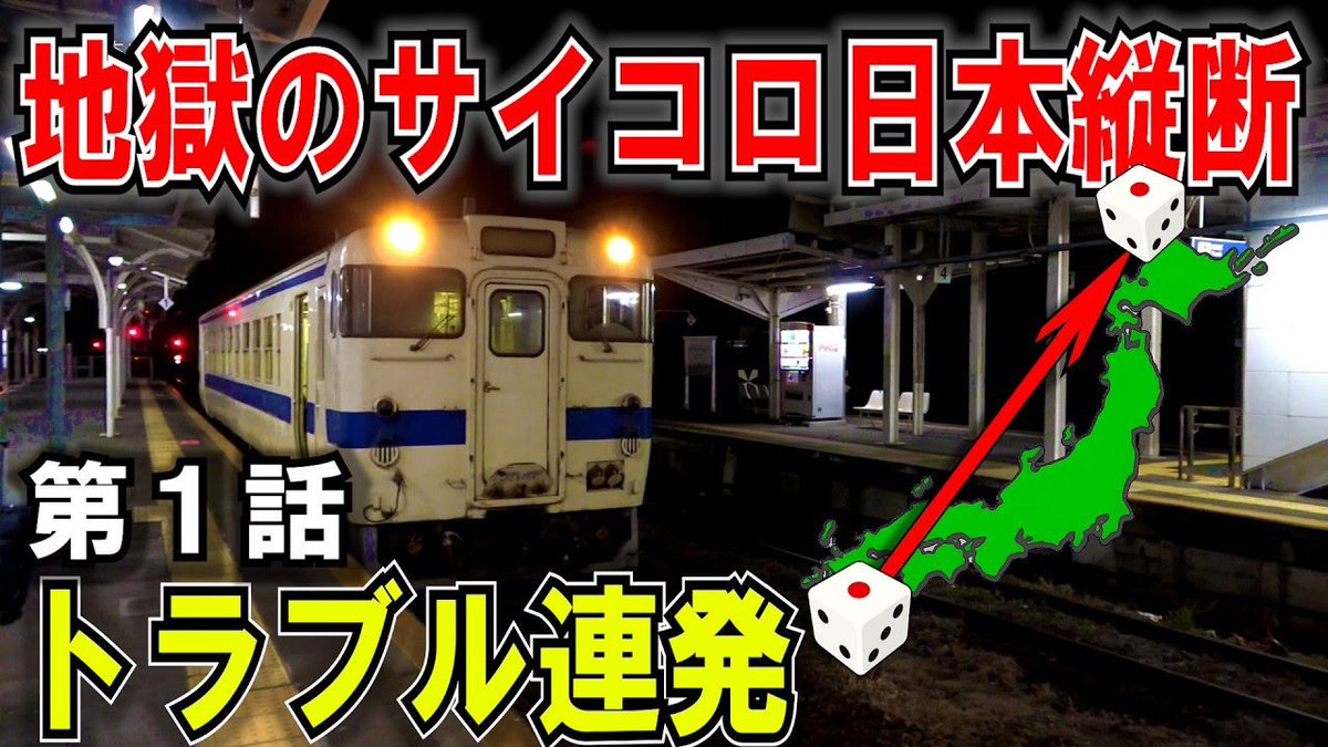 いもたけ tweet media