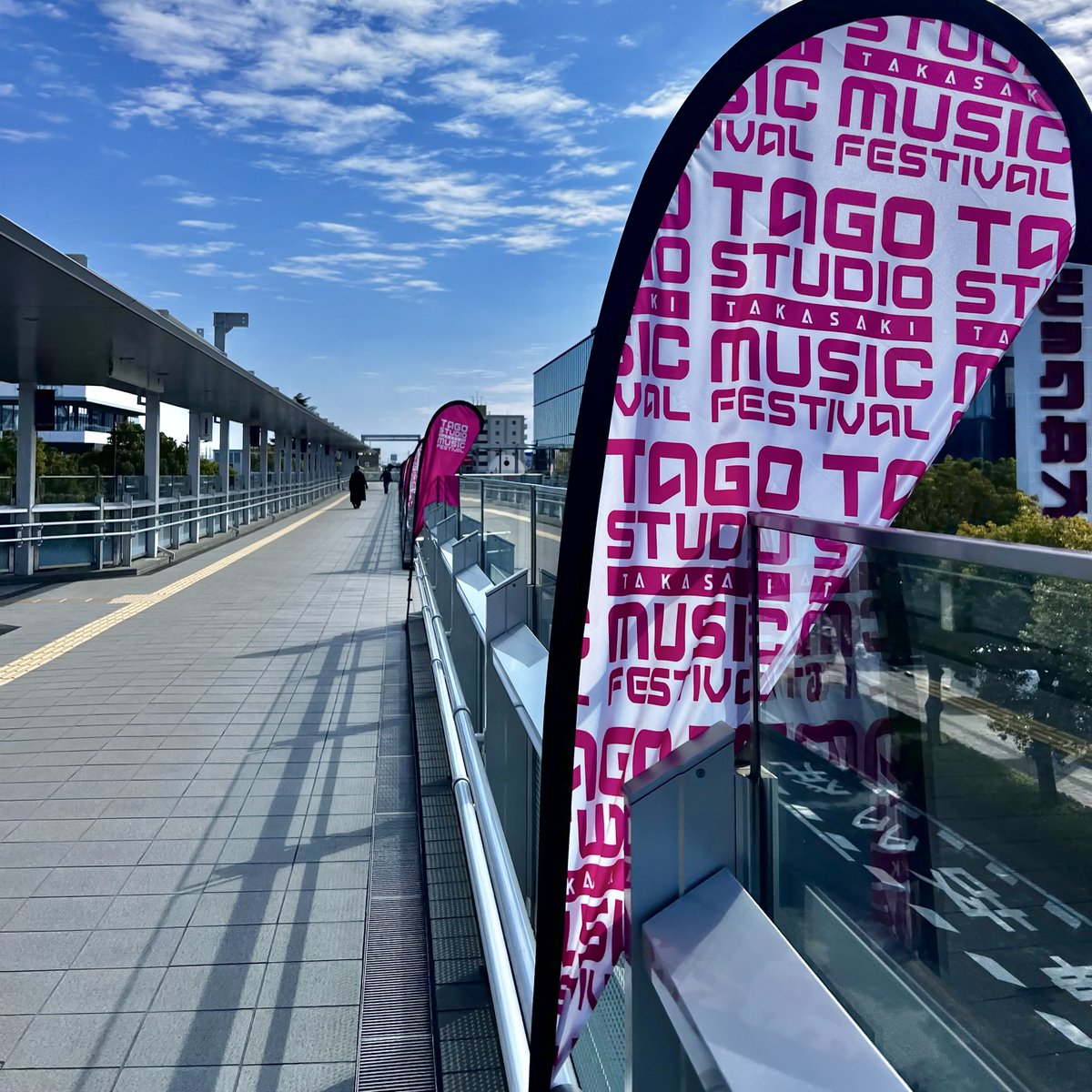 多胡邦夫 tweet media