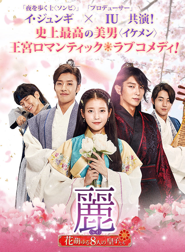 ほちゃん tweet media