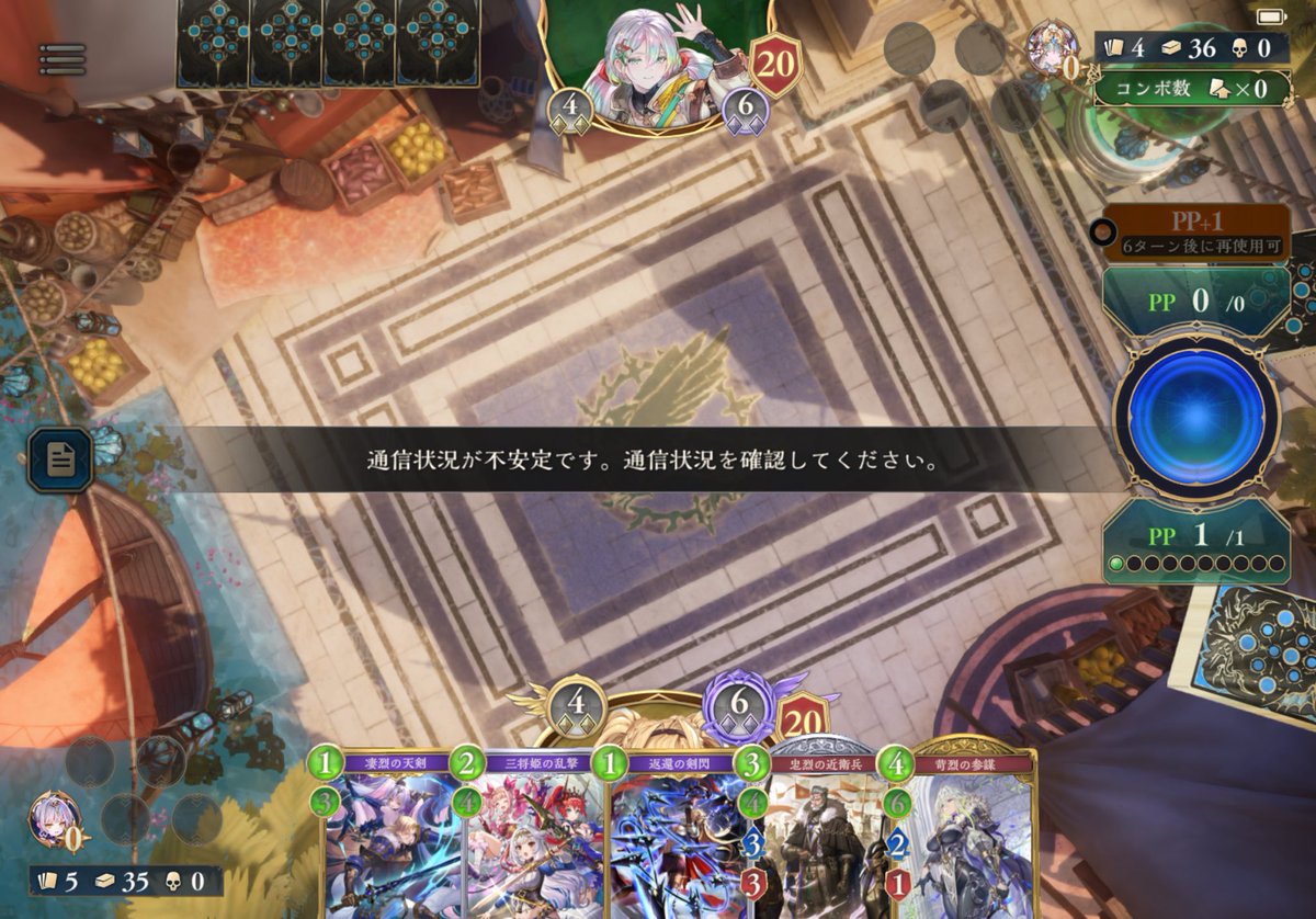 りとP@Shadowverse【WB】 tweet media