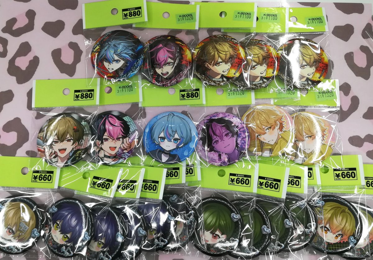 入荷情報】 『シクフォニ』 ランダム缶バッジ16弾 纏まって入荷しま