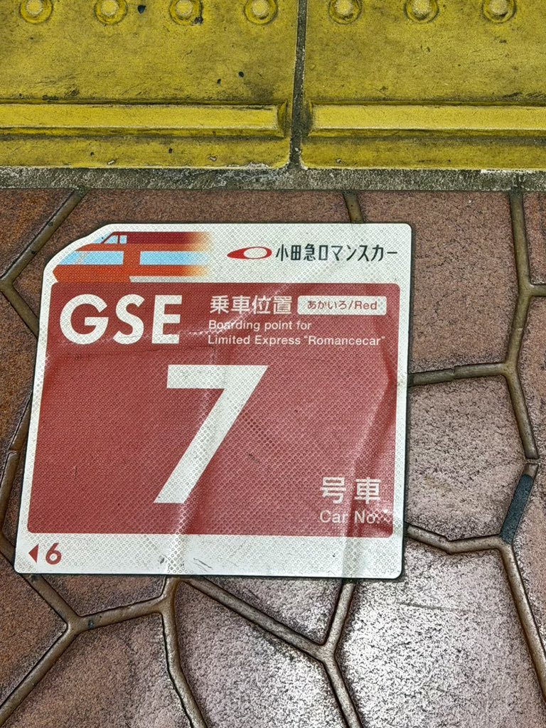 ELJAᓚᘏᗢ 🐾（えるじゃ） tweet media